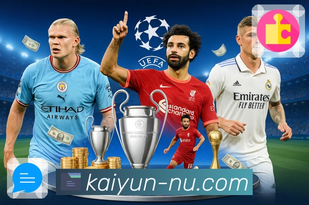 开云APP让体育直播内容随时触达